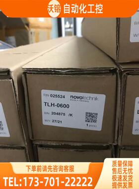 NOVO电子尺位移传感器TLH-0600 当天可发【议价】
