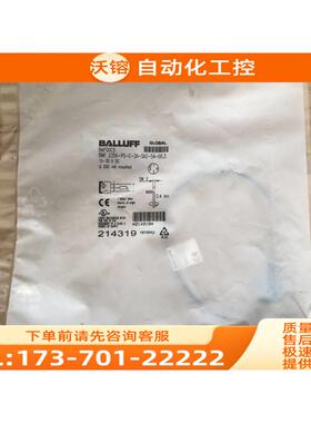 /BMF 235K-PS-C-2A-SA2-S4-00,3 BMF00C5 BALLUFF巴鲁夫 【议价】