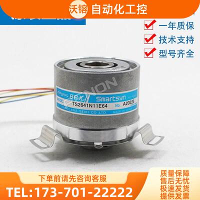 多摩川TAMAGAWA旋转变压器 TS2641N11E64电梯编码器【议价】
