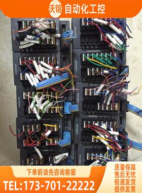 /CL2XY16-DTP1C5V/CL2X16-D1MJ1V/CL2Y16-TP1M1V 【议价】