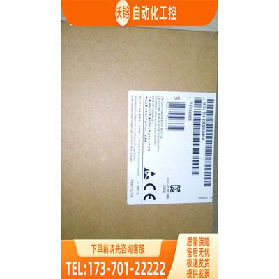 S700CN 224 6ES7214 6ES7 214-2BD23-0XB8【议价】