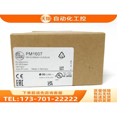 IFM PM1604 PM1605 PM1606 PM1704 易福门 【议价】