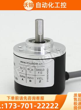 供应EB38A6-L4PR-360.10000H编码器-1024-100-200【议价】