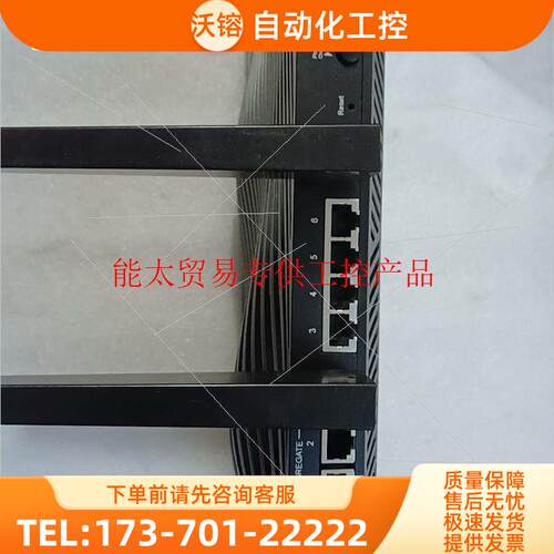 网件R8500【议价】