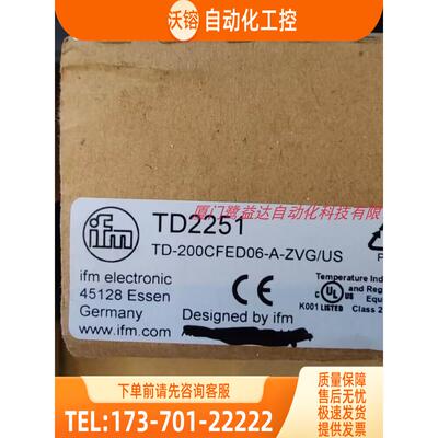 IFM TD2251 TAD981 TK6110 TK7110 易福门 【议价】