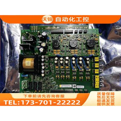 AB变频器 电源板487N PC00487G SK-H1-GDB1-F10E【议价】