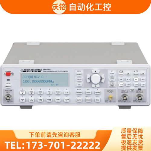 R&S罗德与施瓦茨HM8123通用计数器HM8118 HMC8012 HM8018 HMC8015