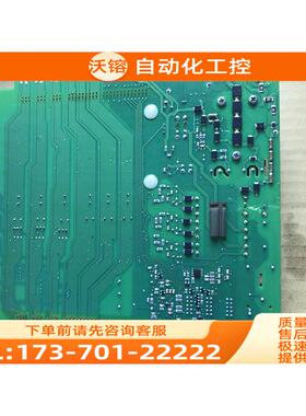PC00787B PC00787A2伟肯VACON变频器电源板 包上机 【议价】