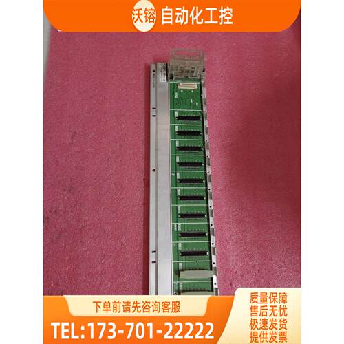 Q系列扩展基板Q612B，实物，，可配电【议价】