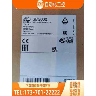 IFM SBY332 SBY334 SBY346 SBG233 SBG332易福门【议价】