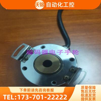 新FNC 50H 10630V1024-R6旋转编码器2022【议价】