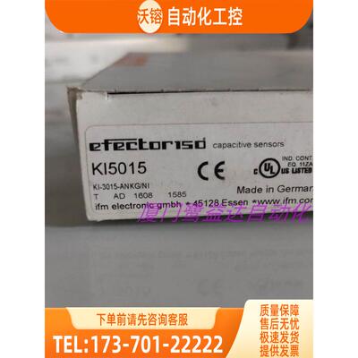 「」 IFM KI5015 KI5030 KI5031 KI5052 易福门 【议价】
