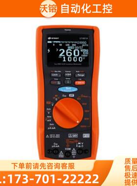 租售回收安捷伦是德U1461A U1453A U1452AT U1452A U145【议价】