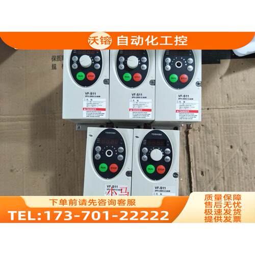 包装 VF-S11 0.4KW 220V VFS11-2004PM-AN1 东芝变频器【议价】