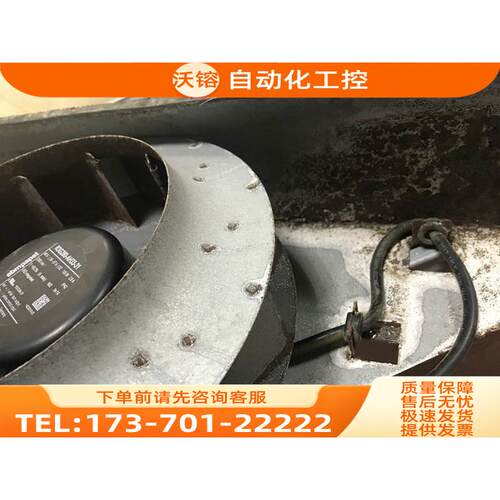 VACON变频器ebmpapst风机R3G280-AH331-31 48V/135W测【议价】