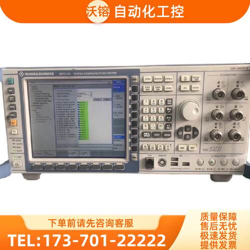 R&S罗德与施瓦茨CMW270 500线通信仪290CMW100 K06/V03【议价】