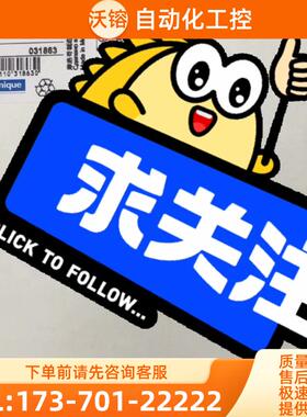 Schneider施耐德 XY2CE2A250【议价】