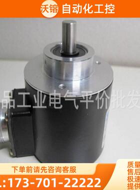现货CSP58/10-360BN-8-30CG2编码器100 200BN 500BN【议价】