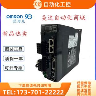 R88D KT02H KT01H KN15H KT04H ML2 KT08H KT10F 议价