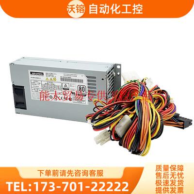 DPS-350AB-24A 96PS-A350WF1u电源flex nas 80Plus【议价】