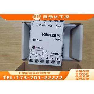 KONZEPT,DUR 2410电源模块 80.480 SN 000296 D 23701【议价】