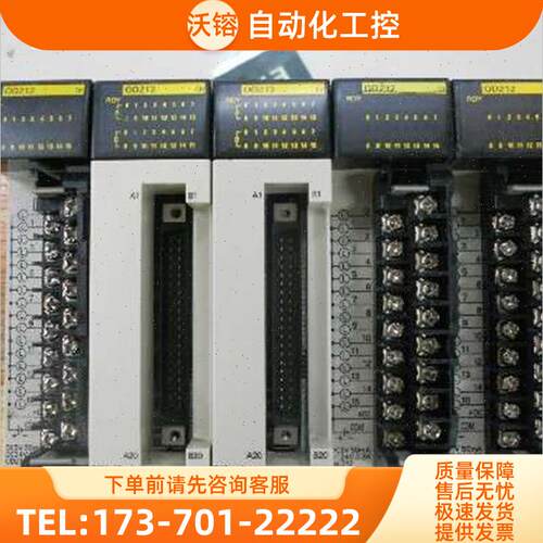 CQM1-PA206 41 ID212 OD211 ID211 ID213 OD213 OC221【议价】