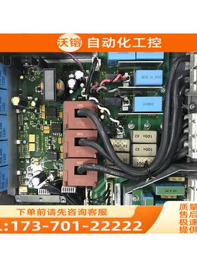 伟肯变频器电源板619B PC00219J 55KW 10负载 详细【议价】