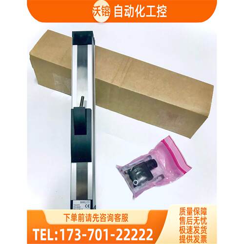 NOVO电子尺位移传感器TLH-0425 TLH-425【议价】