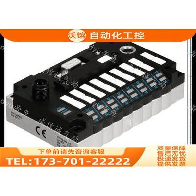 FESTO费斯托电阻器18253 10938 18255中【议价】