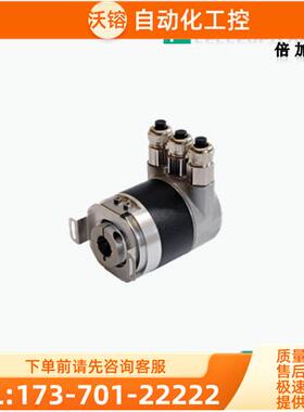 倍加福P+FFVM58N-032K2R3BN-1213编码器-【议价】
