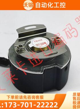 ICU4809-M01G-1024BZ1-4P5L伺服电机编码器【议价】