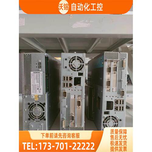 PC6278B工控机 6ES7647-6BD26-0BB0 【议价】