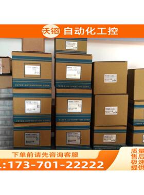 永宏PLC FBS-60EAT FBS-60XYT B1-8YT B1-8YR【议价】