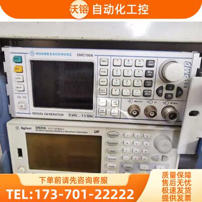 R&S罗德与施瓦茨SMC100A SMB100B SMB100A SMA100A信号【议价】