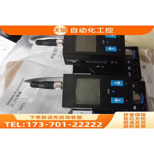FESTOSDE1-D10-G2-H18-C-PU-M8 529955 572745【议价】