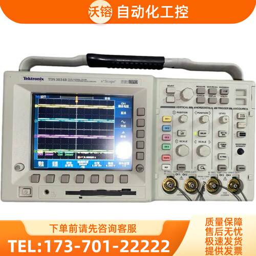 泰克TDS3034B 3012C示波器DPO3054 3052 3032 3014C MDO【议价】