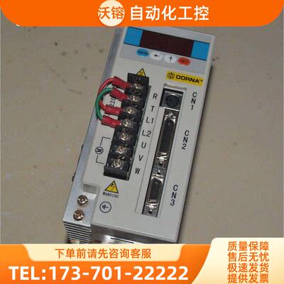 东菱 EPS2-TA075L121 EPS2-TX075L121 220V 4A 伺服电机【议价】