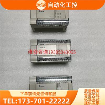 PLCDVP32EH00M3【议价】