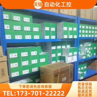 ATV320U04M2C,。实体公【议价】