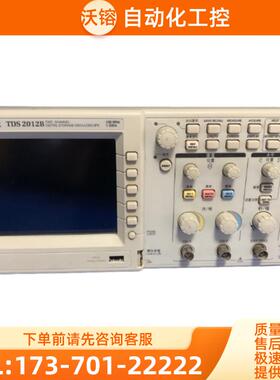 Tektronix泰克TDS2012B 2002C示波器DPO2024 2022 2014 【议价】