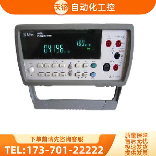 租售+Agilent安捷伦 34405A台式五位半数字万用表 特惠包【议价】