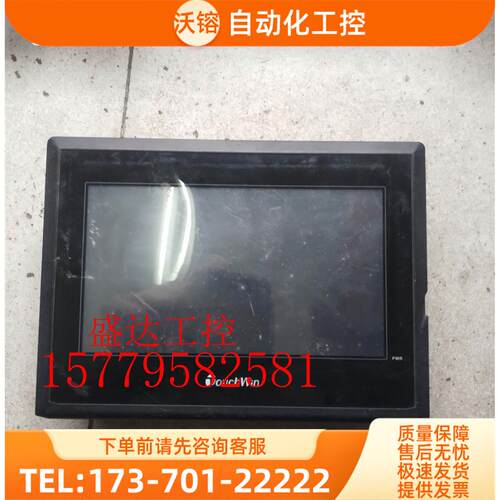 步科7寸触摸屏 eview ET070 . 代替TK6070 TH765-N.【议价】