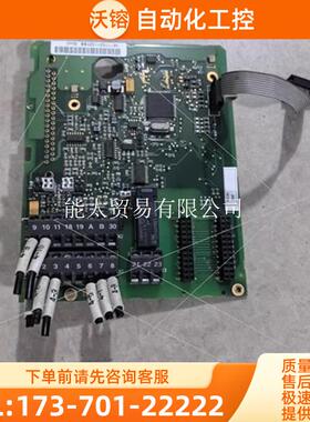伟肯变频器NXL主板VACONPC00351C003【议价】