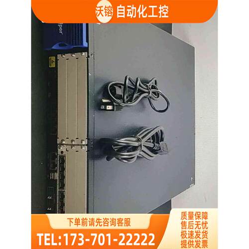 SSG550M 外企机房下架，可提供各种版本需求，一【议价】