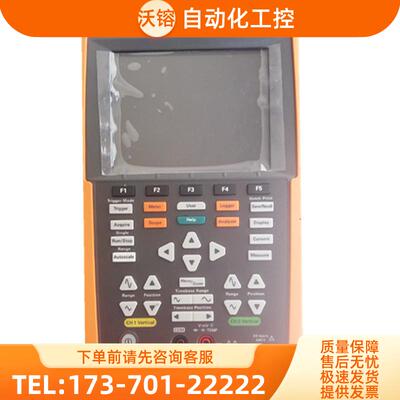 安捷伦U1610A 1620 1604B/02示波器DSOX3104是德MSOX3054T【议价