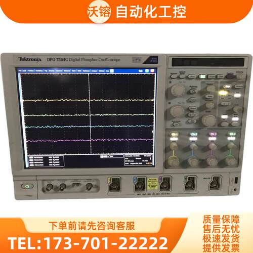 泰克DPO7354C示波器TDS7404B 7704 784D 7054 7104 7254【议价】
