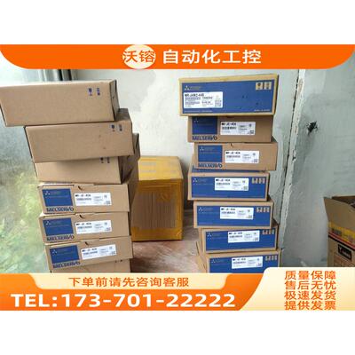 伺服器MR-JE-10C/20C/40C/70C/100C/200C/300C【议价】