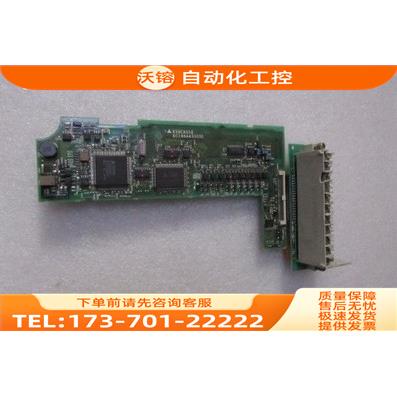 A50CA55E /BC186A433G55 在50-4【议价】