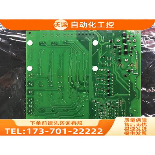 伟肯VACON变频器PC00787D PC00787E 500-690V电源板【议价】