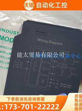 NPDL-00231021【议价】